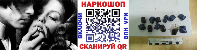 Продажа наркотиков Апатиты СОЛЬ  Гашиш  Псилоцибиновые грибы  НБОМе  КОКАИН  Каннабис  АМФ  Метадон 
