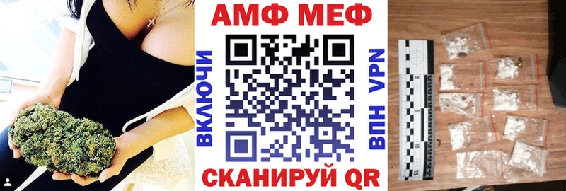 закладки  Апатиты  Амфетамин 97% 