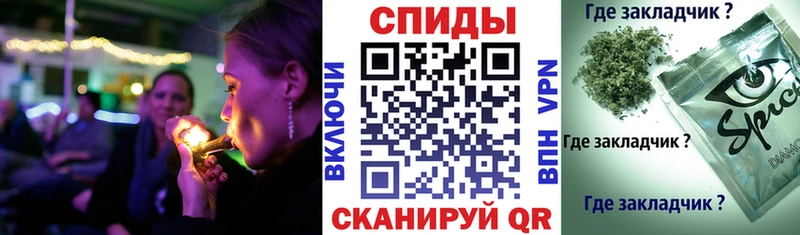 купить наркотики сайты  МЕГА ССЫЛКА  Бутират GHB  Апатиты 