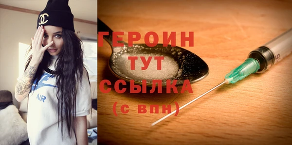 каннабис Михайлов