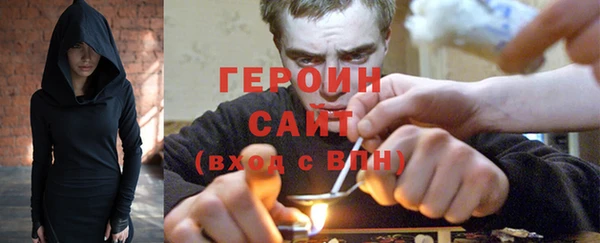 дистиллят марихуана Михайловск