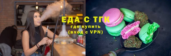 каннабис Михайлов