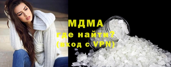 герыч Алексеевка