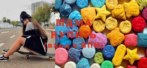 каннабис Михайлов
