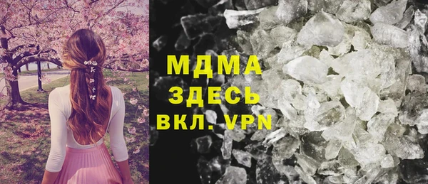 каннабис Михайлов