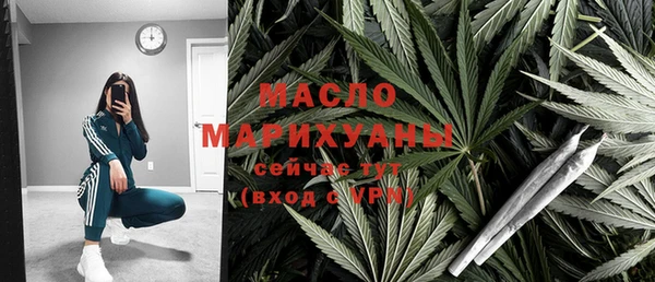 каннабис Михайлов