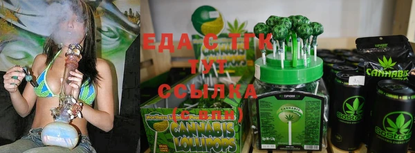 каннабис Михайлов