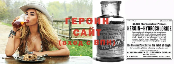 герыч Алзамай