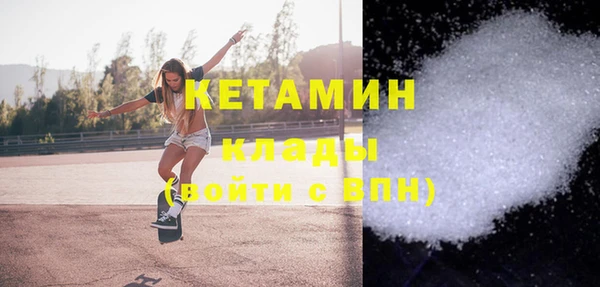 дистиллят марихуана Михайловск