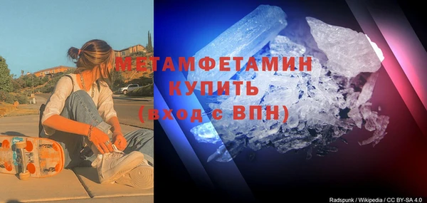 дистиллят марихуана Михайловск
