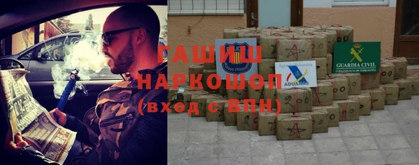 МДПВ Аркадак