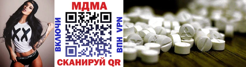 как найти закладки  Апатиты  MDMA кристаллы 