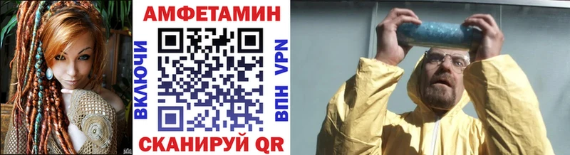 закладка Апатиты OMG Первитин Methamphetamine