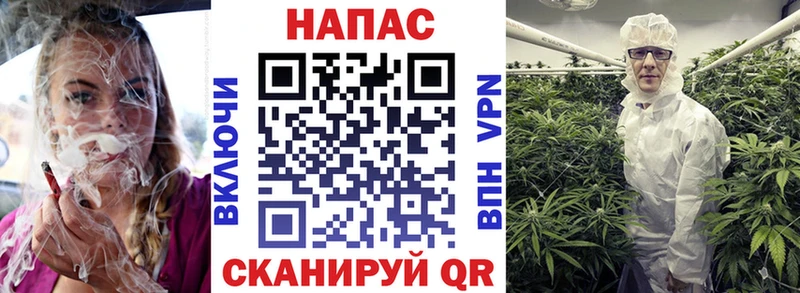 где продают наркотики  Апатиты  Бошки марихуана White Widow 
